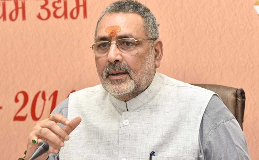 Giriraj singh.JPG